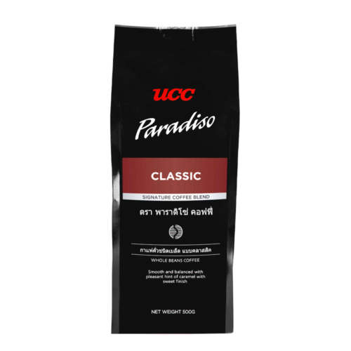 UCC Paradiso CLASSIC