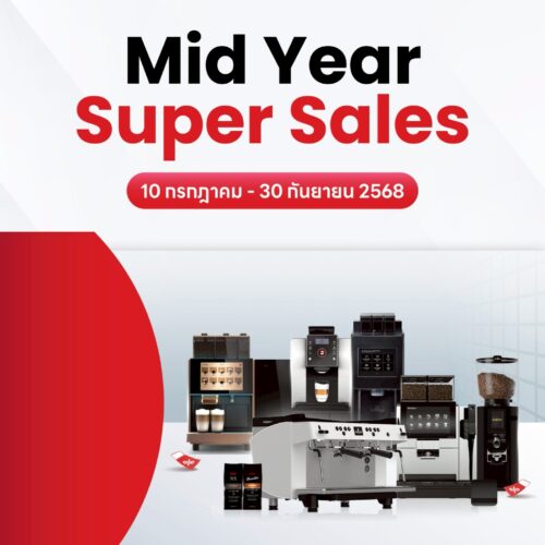 Mid Year Super Sale 2025