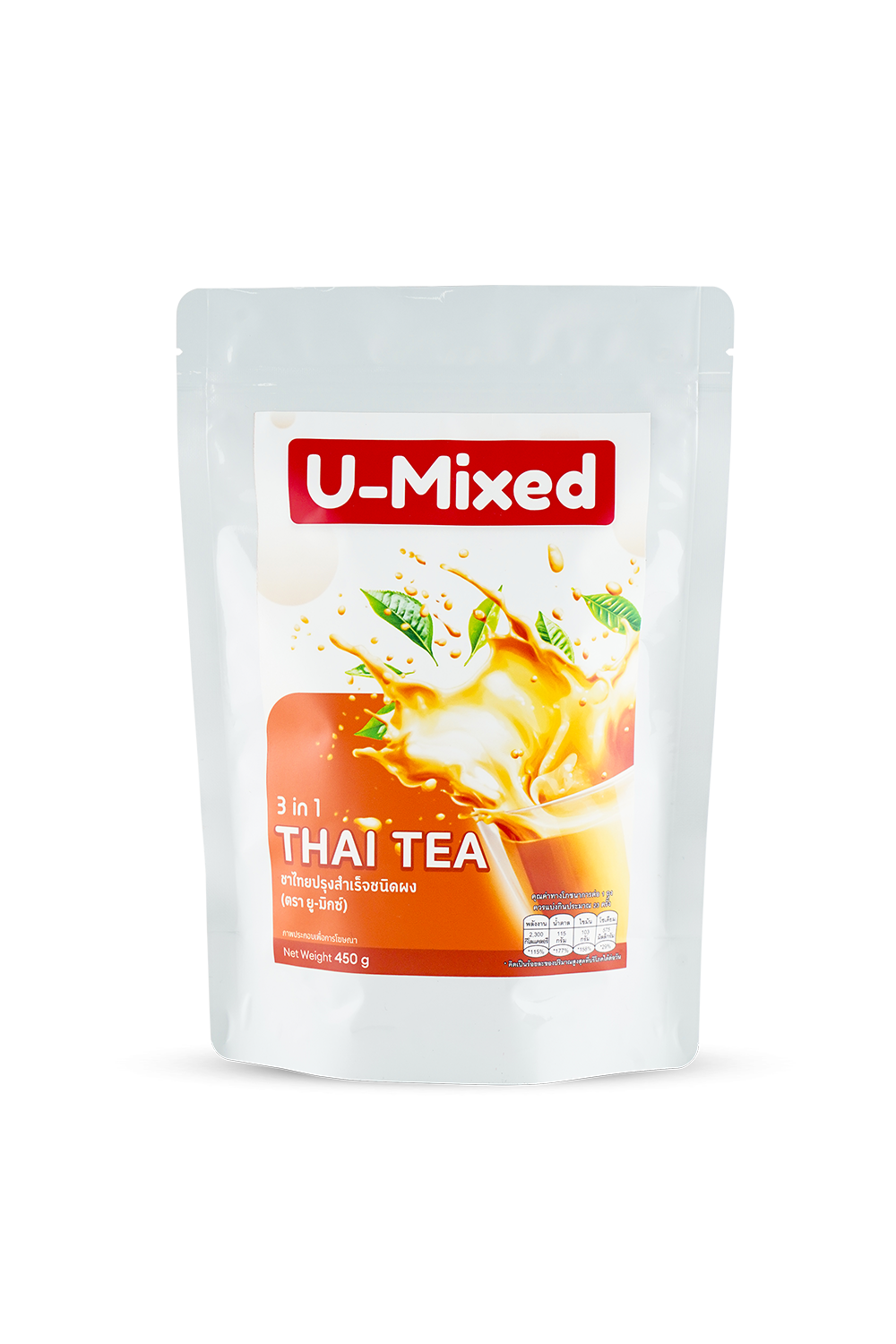 Thai Tea_front ผงชาไทยสำเร็จรูป 3in1 แบรนด์ U-Mixed ซองผลิตภัณฑ์ชาไทยรสชาติเข้มข้น