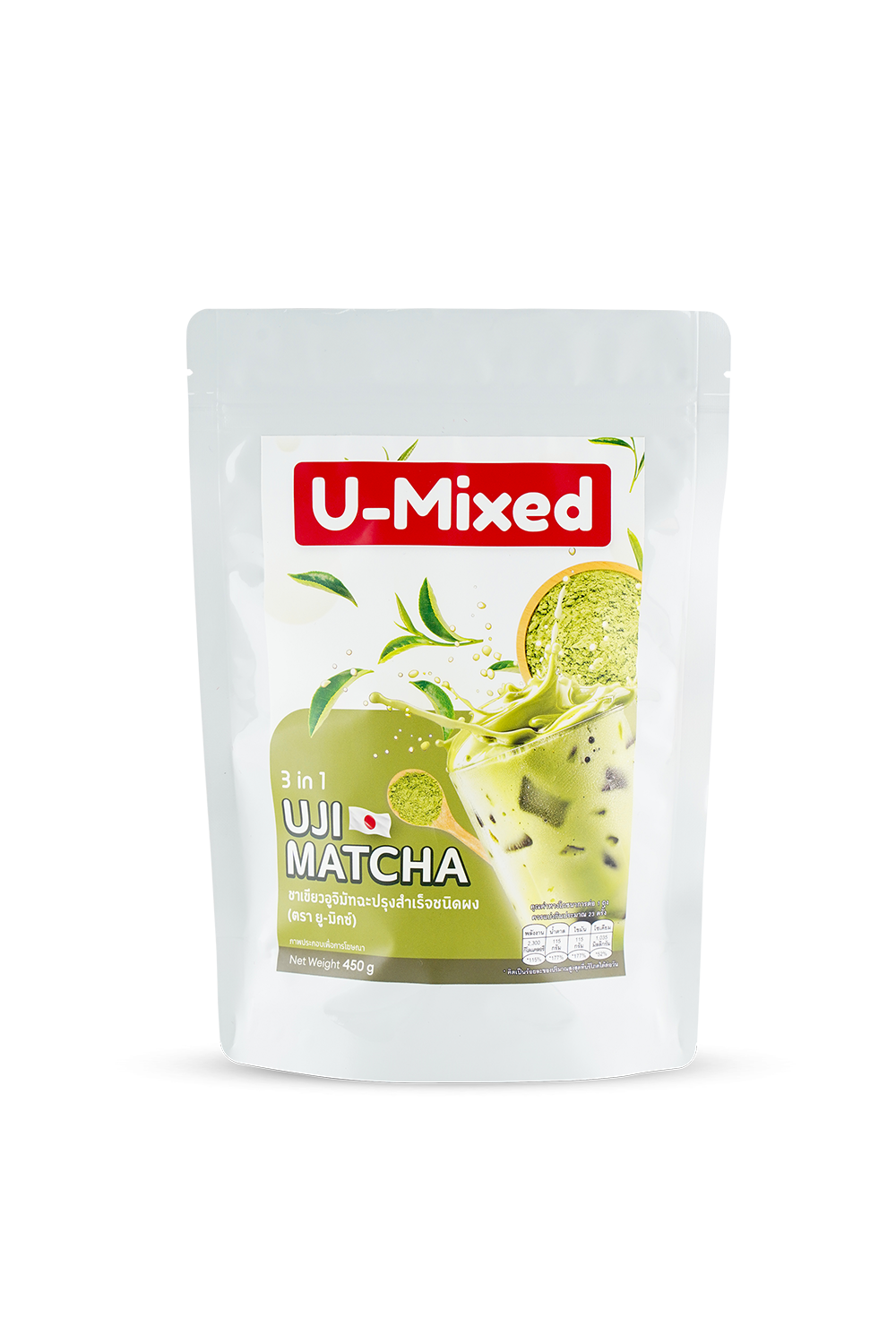 Uji Matcha_front ผงชาเขียวอูจิมัทฉะสำเร็จรูป 3 in 1 U-Mixed วัตถุดิบชาเขียวพรีเมียมสำหรับร้านเครื่องดื่ม ชงง่ายละลายไว